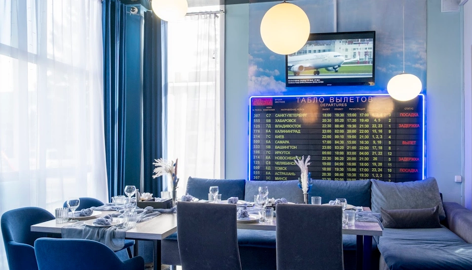 Фото №2 зала VIP-зал 