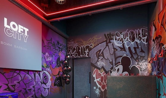 Фото №4 зала Лофт «Urban»