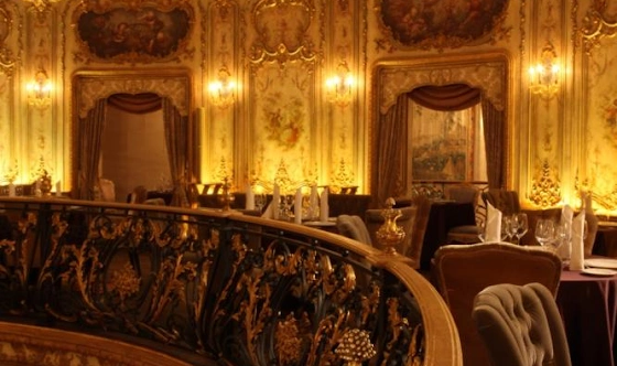 Фото №12 зала Золотой зал