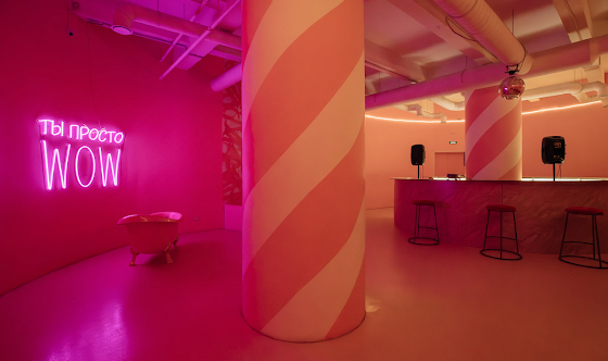 Фото №6 зала Зал "Фламинго"