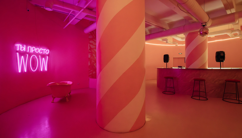 Фото №6 зала Зал "Фламинго"