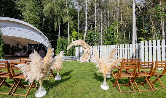 Фото №14 зала Локация "Шатер"