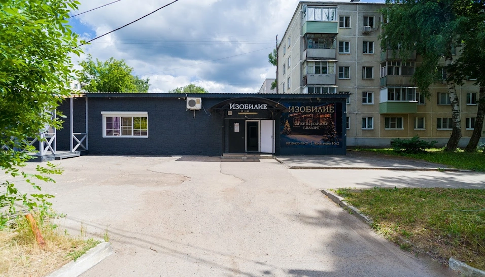 Фото №7 зала Веранда
