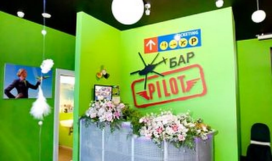 Фото №17 зала Нижний зал