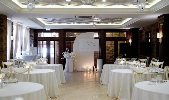 Фото №1 зала Банкетный зал