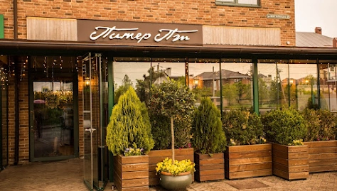 Фото №4 зала Веранда