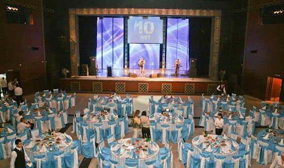 Фото №5 зала Аркаим 