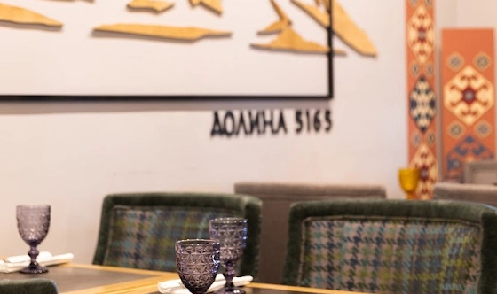 Фото №8 зала Основной зал 