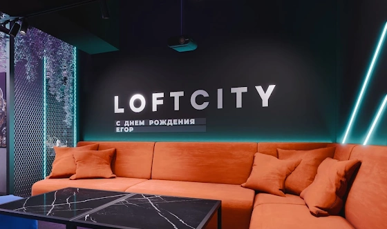 Фото №3 зала Лофт «Материя»