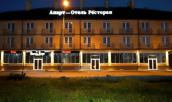 Фото №13 зала Банкетный зал