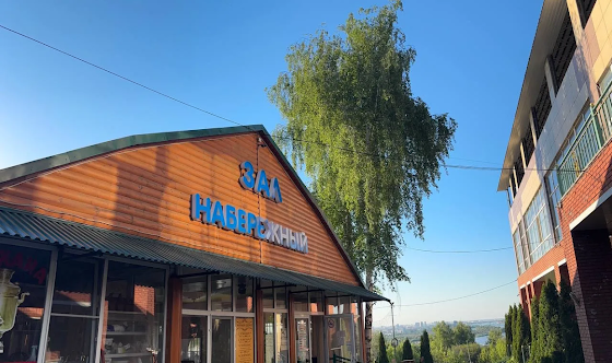 Фото №9 зала Зал «Набережный»