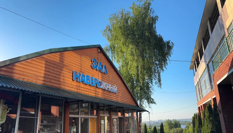 Фото №9 зала Зал «Набережный»