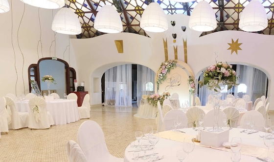 Фото №1 зала Банкетный зал