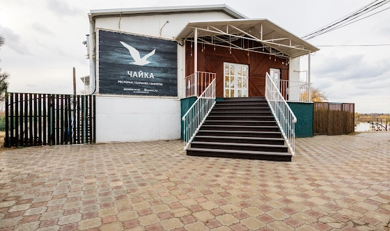 Фото №20 зала Банкетный зал 