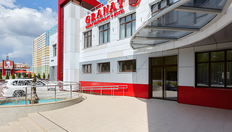 Фото №10 зала Зал «Янтарь»