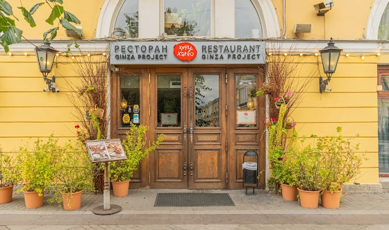 Фото №18 зала Основной зал первого этажа