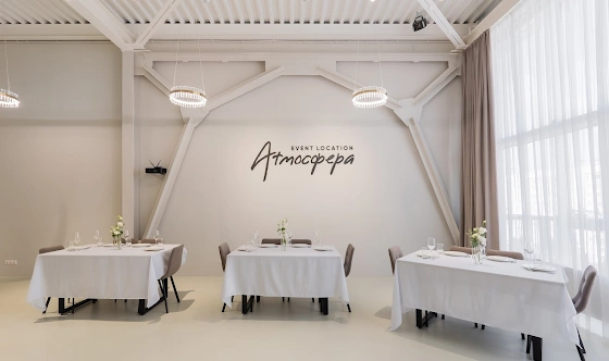 Фото №1 зала Основной зал