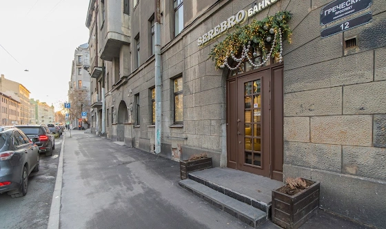 Фото №9 зала Малый зал