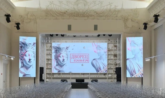 Фото №9 зала Основной зал