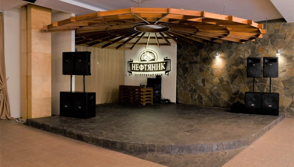 Фото №11 зала Основной зал