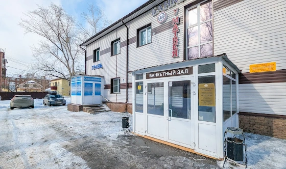 Фото №14 зала Малый зал 