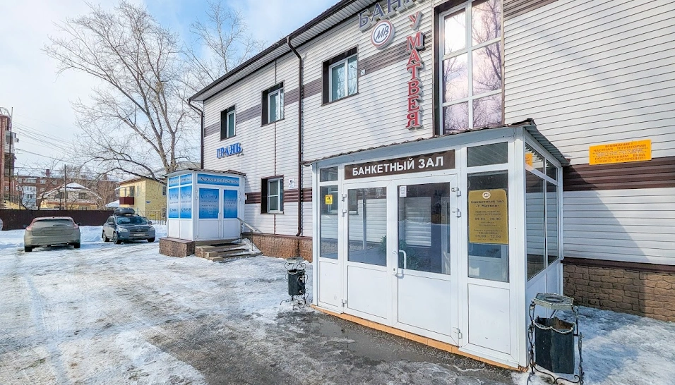 Фото №14 зала Малый зал 