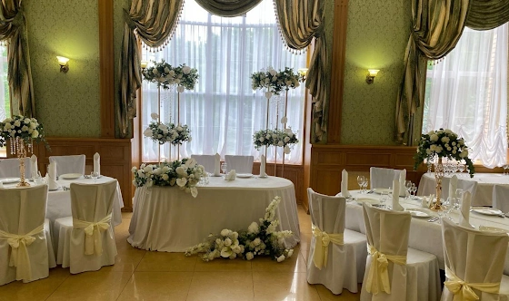 Фото №1 зала Каминный зал