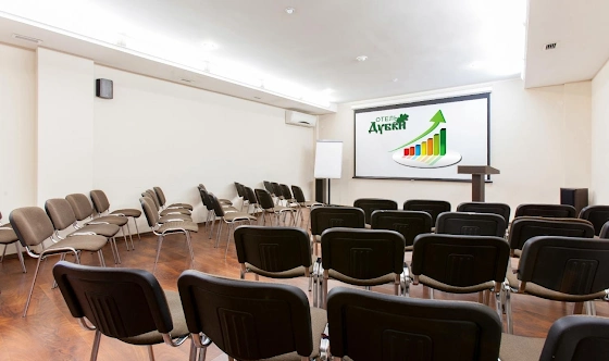 Фото №5 зала Конференц-зал 