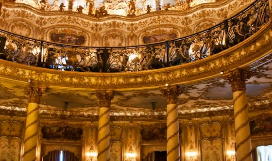 Фото №7 зала Золотой зал