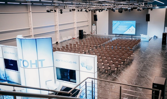 Фото №3 зала Амбассадор Холл 