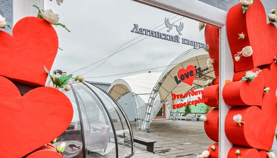 Фото №6 зала Купол