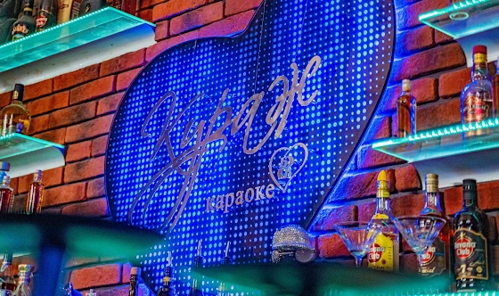 Фото №15 зала Караоке-бар «Кураж»