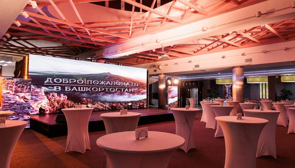 Фото №16 зала Зал "Курай Холл"