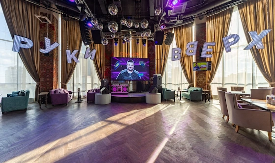 Фото №1 зала Танцпол + vip