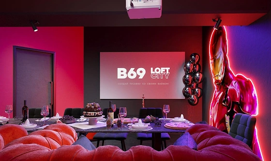 Фото №2 зала Лофт «Веном»