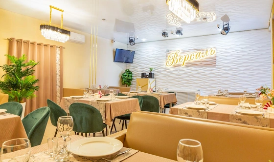 Фото №8 зала Основной зал