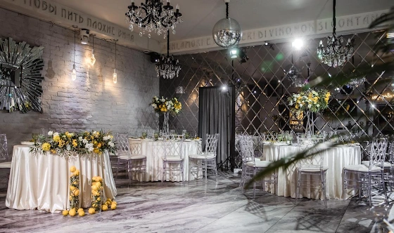 Фото №9 зала Банкетный зал
