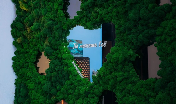 Фото №12 зала "Голубая гостиная" 