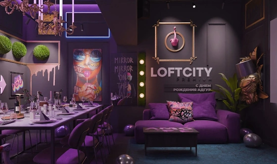 Фото №8 зала Лофт «Джокер»