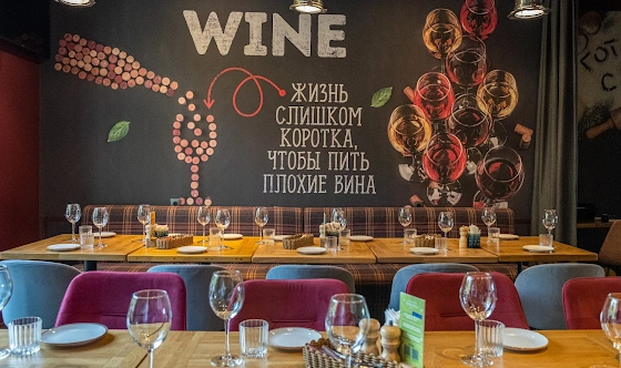 Фото №11 зала VIP-зал