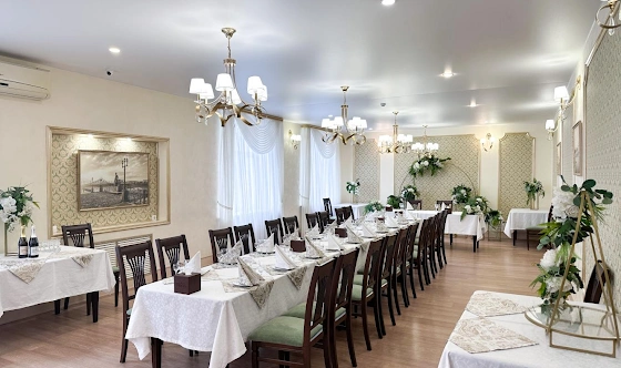 Фото №1 зала Зал «Российский»