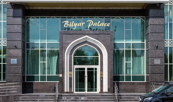 Фото №14 зала Зал "Миллениум" 