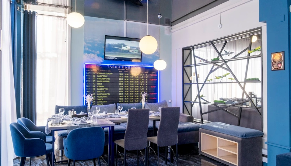 Фото №4 зала VIP-зал 