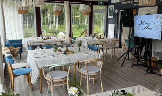 Фото №4 зала Ресторан BeLOVE