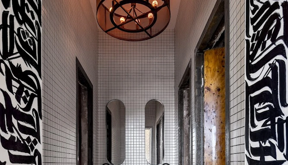 Фото №17 зала OHM HALL