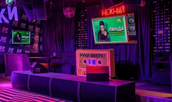 Фото №16 зала Основной зал