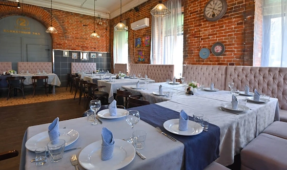 Фото №1 зала Банкетный зал № 3