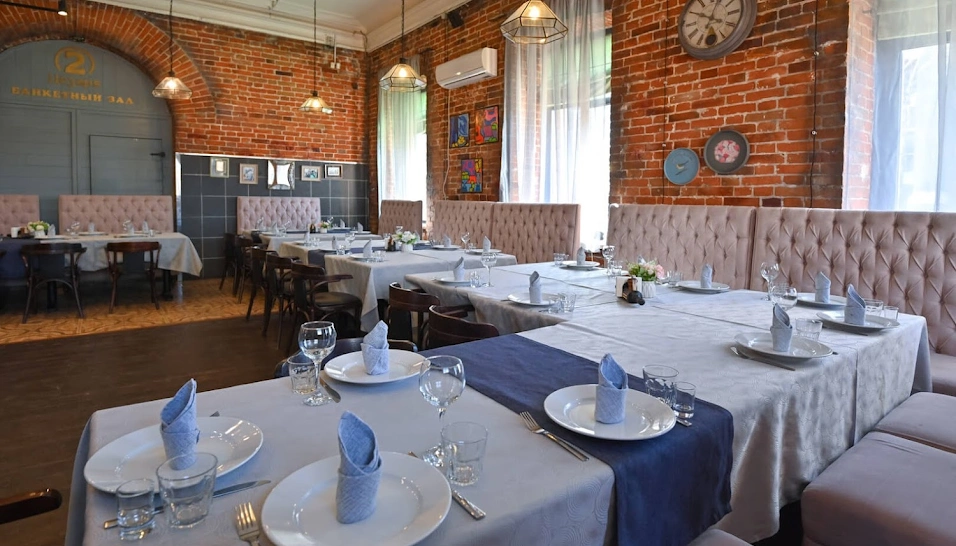 Фото №1 зала Банкетный зал № 3