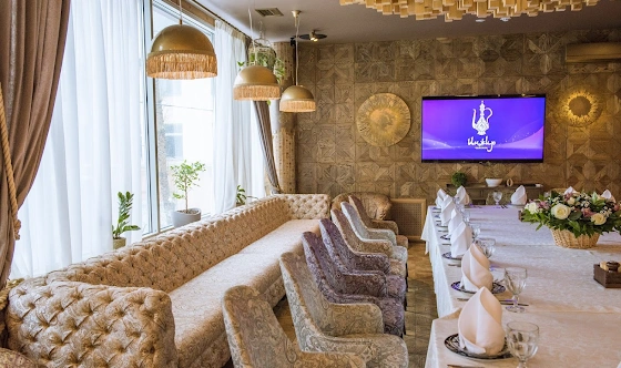 Фото №3 зала Вип зал №2