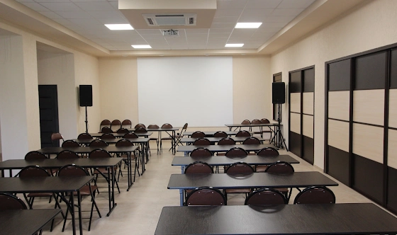 Фото №1 зала Конференц-зал